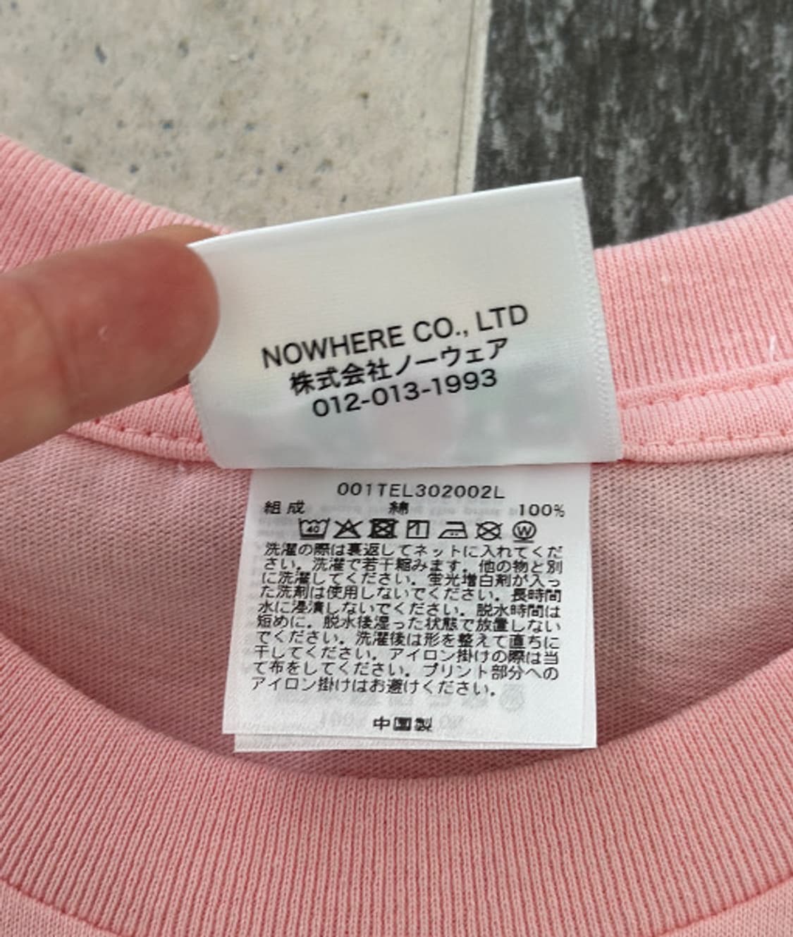 베이프 연핑크 빅사루 반팔 상품이미지6