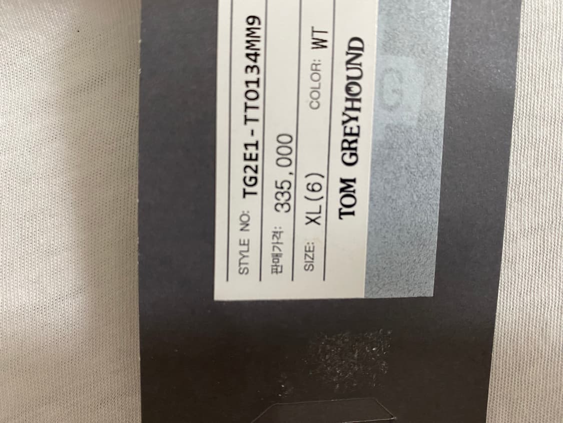 마틴로즈 반팔티 xl 새상품 상품이미지3