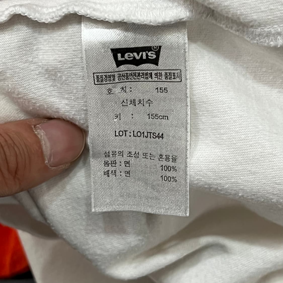 리바이스 프린팅 나그랑 티셔츠 y18177  상품이미지8