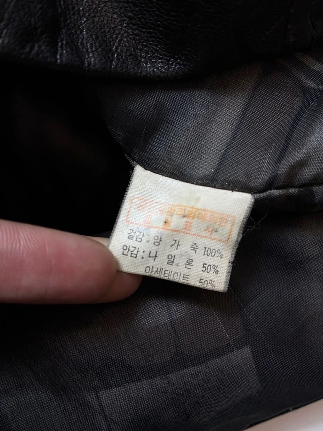 FAX 90's 유틸리티 양가죽 하프 코트 PN8473 상품이미지8