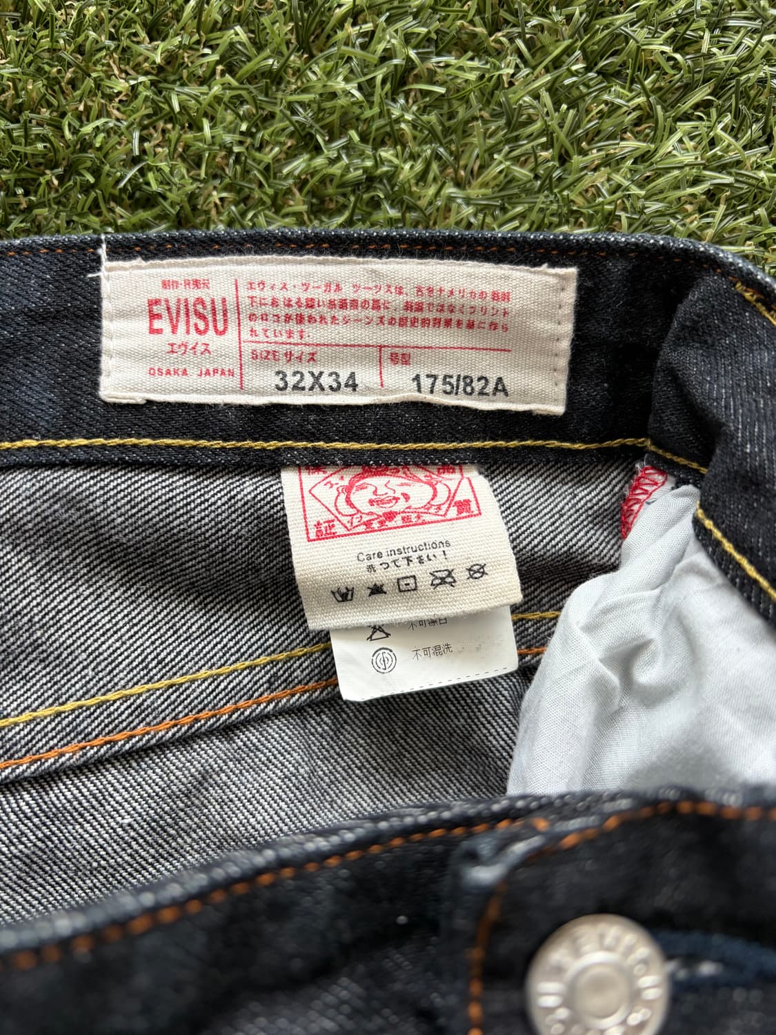 일본 일판 에비수 흑청 데님진 청바지 상품이미지4