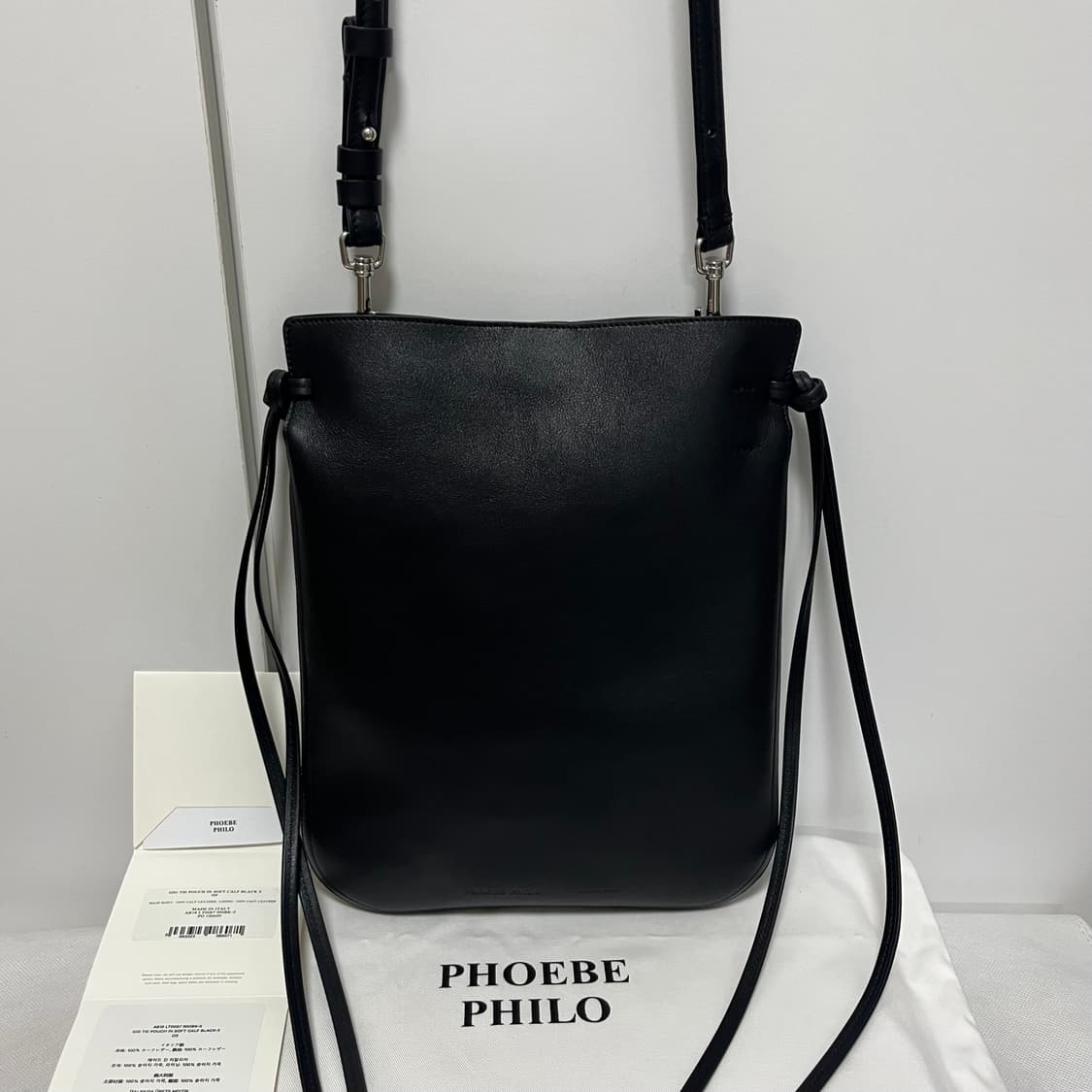 피비파일로 25fw GIG 파우치백/블랙 상품이미지1