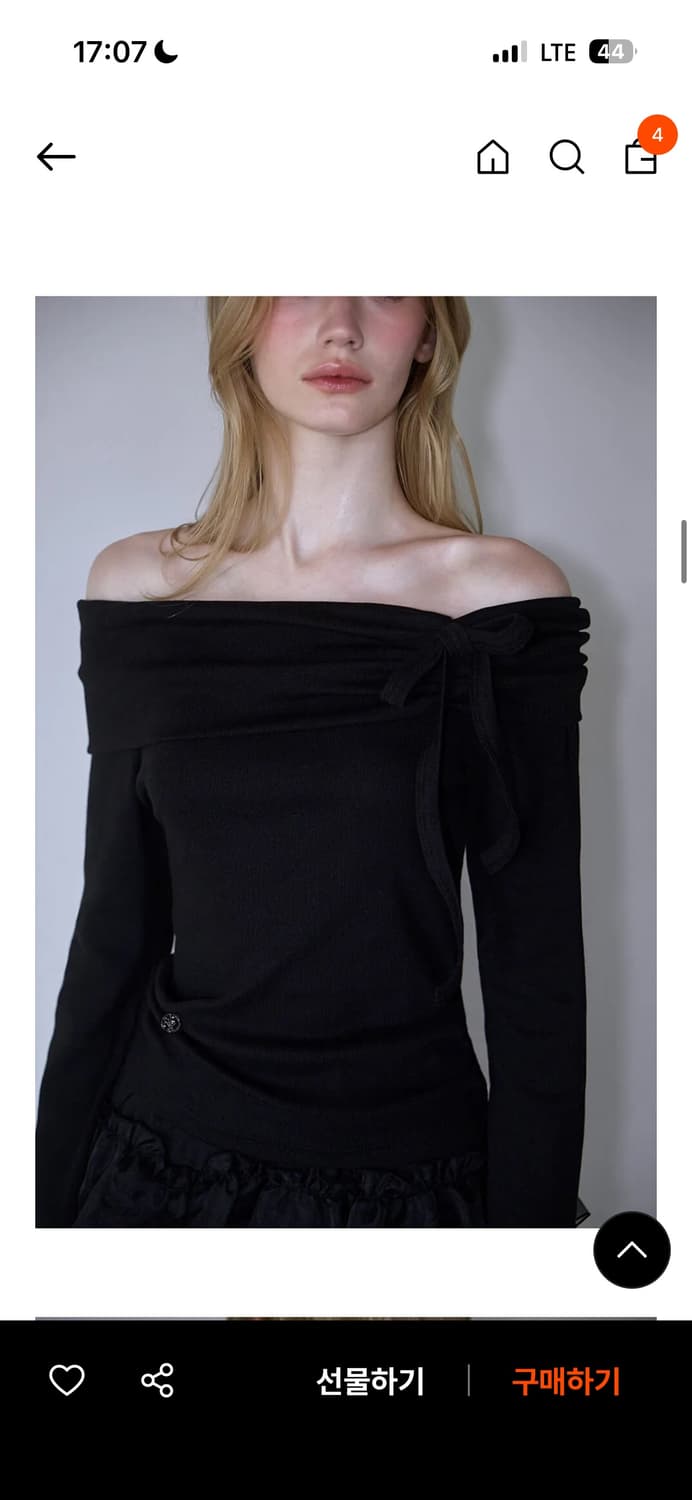 로제프란츠 티파니 오프숄더 블랙 판매해요 상품이미지1