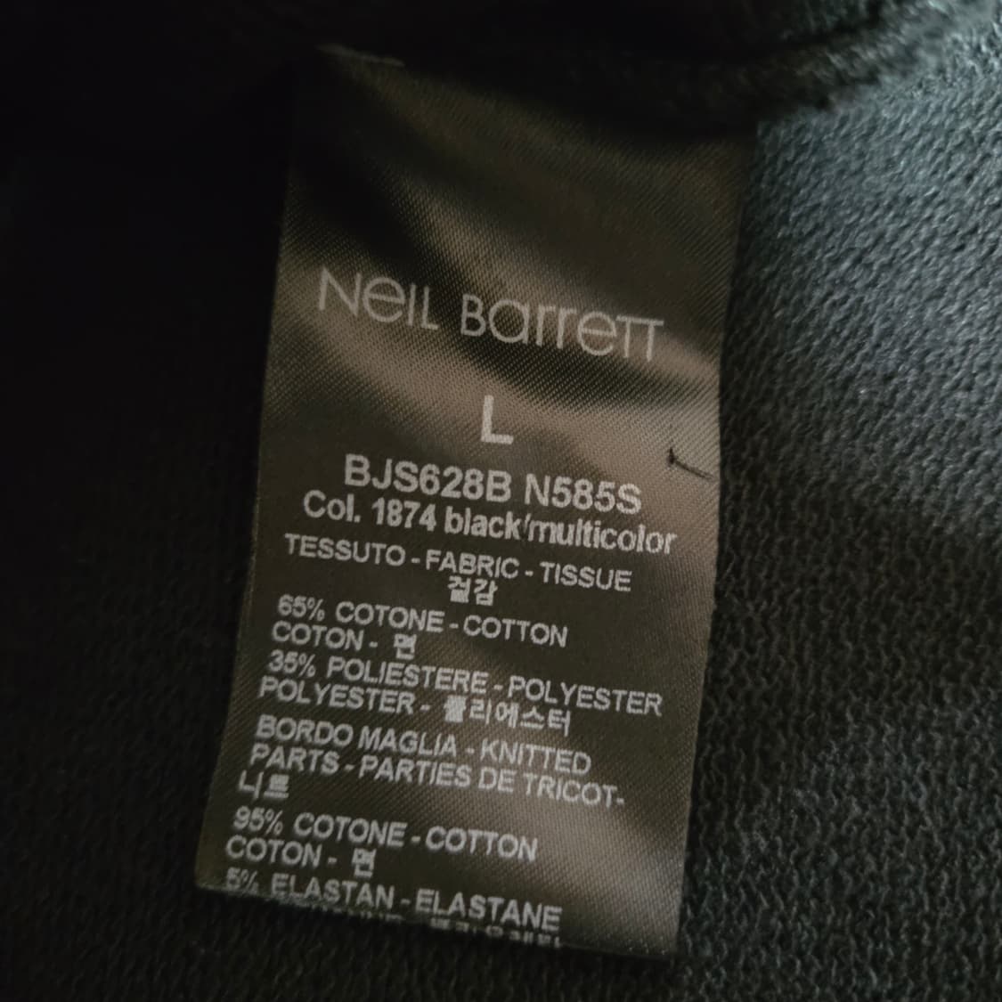 닐바렛 조디폴슨 오버핏 맨투맨 L 상품이미지9