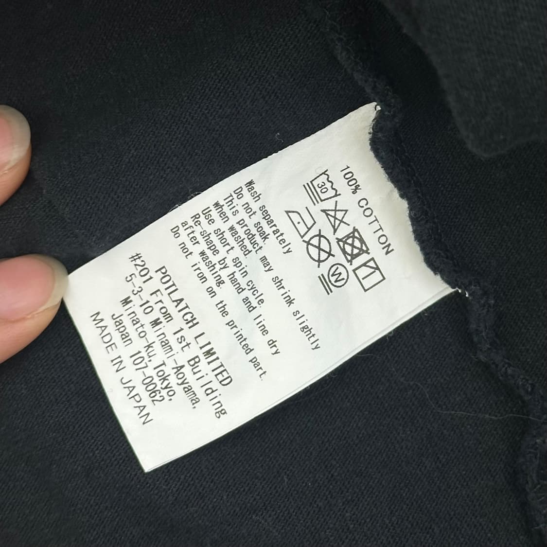 CAV EMPT 카브엠트 반팔 티셔츠(L) 상품이미지8