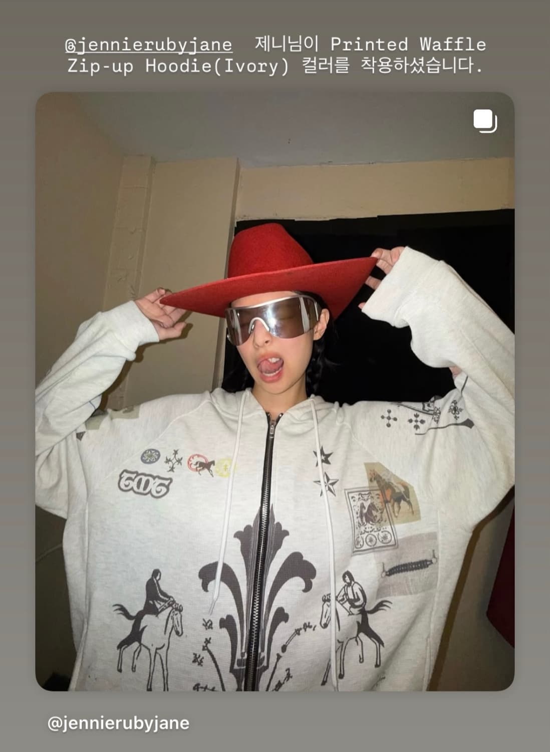 투머치택스 프린티드 와플 집업 후디 아이보리 상품이미지9