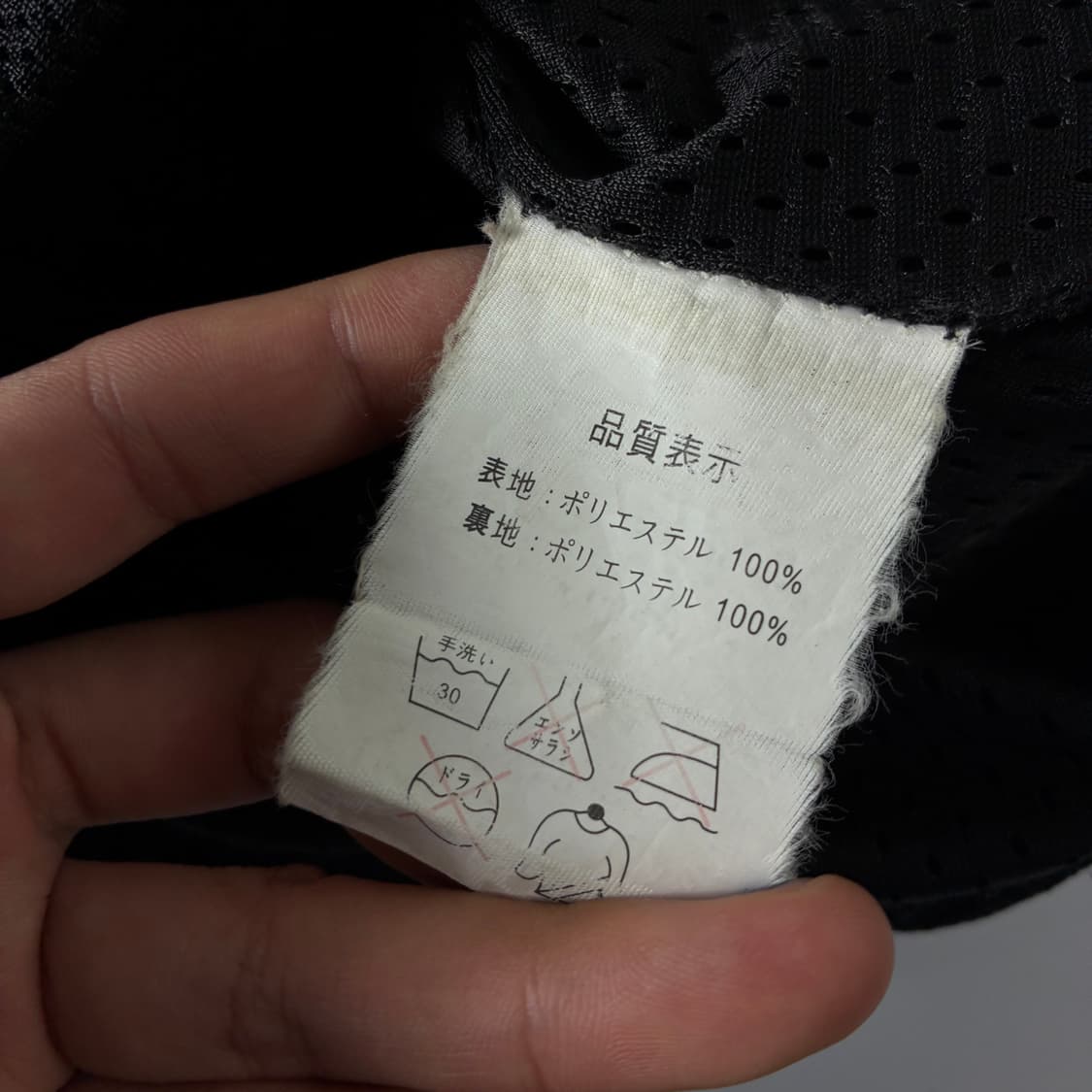 Yellow corn  옐로우 콘 네오프렌 다이버 레이싱 메쉬 자켓  상품이미지8