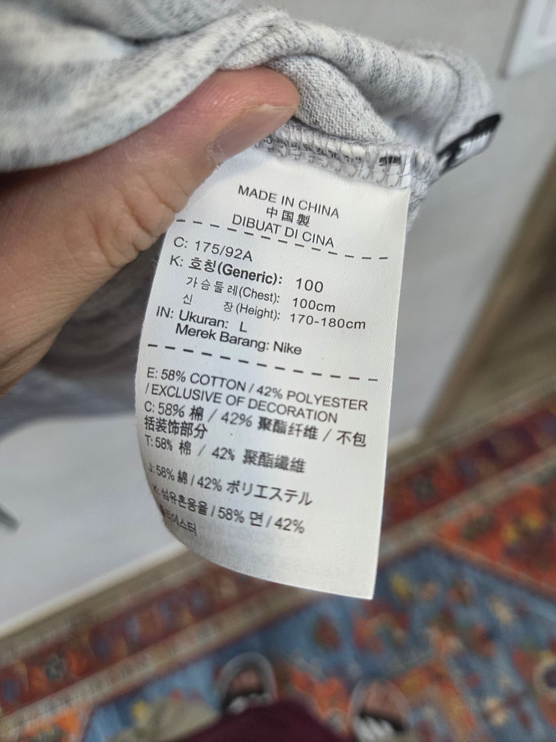 나이키 nsw av15 니트 반팔 L 상품이미지4