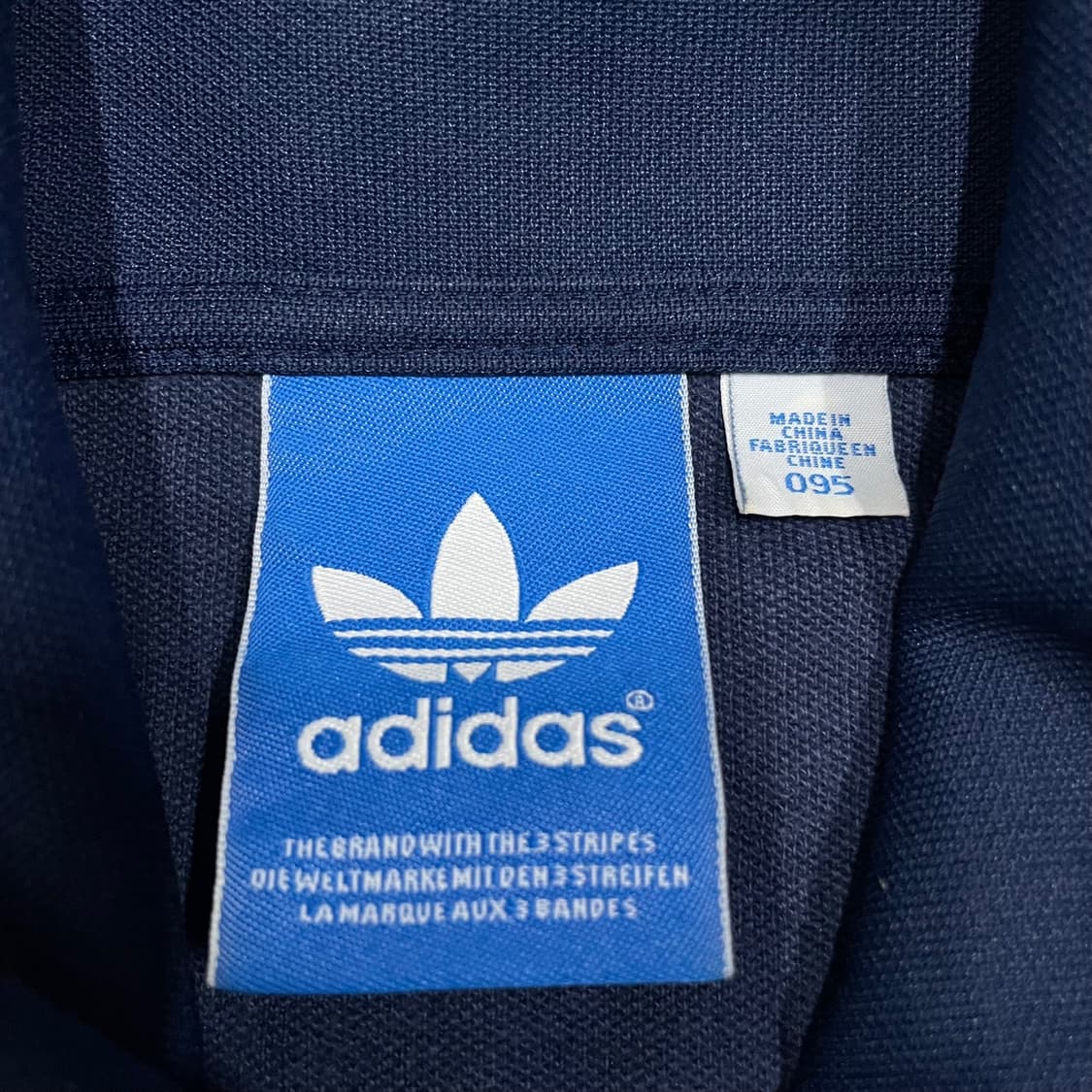 [95] 아디다스 올드 버켄바우어 트랙탑 져지 자켓 흰남 1845 상품이미지5