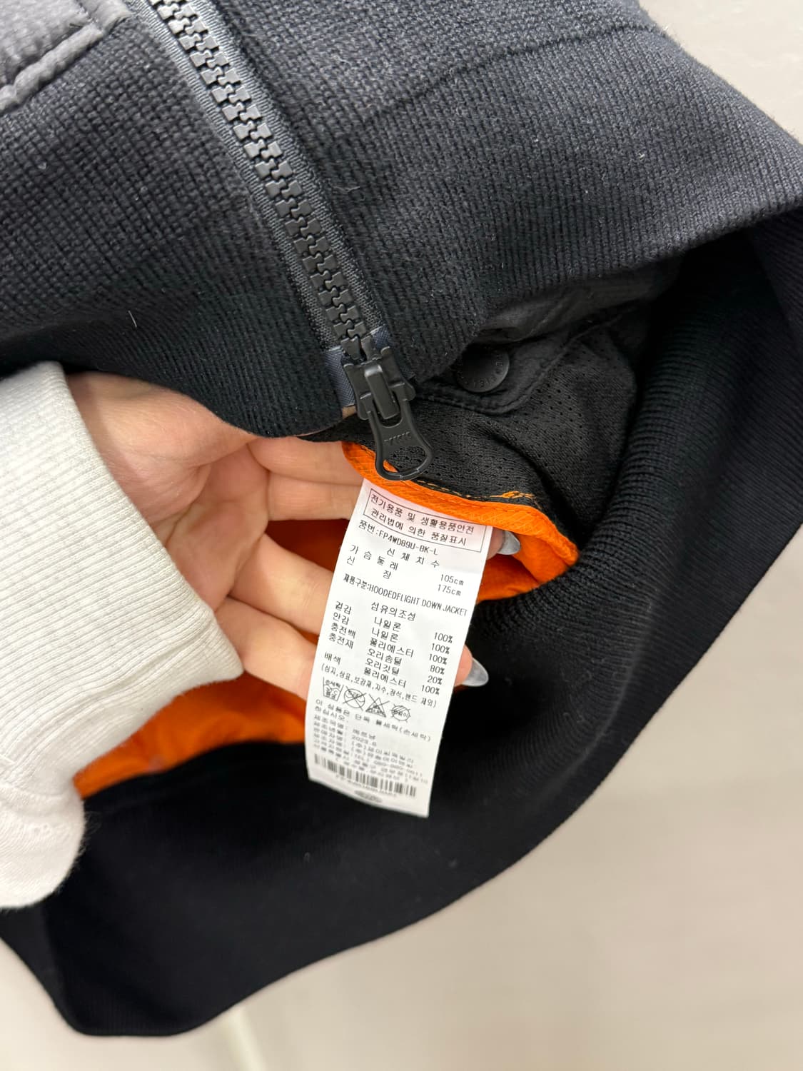 Penfield 펜필드 후디드 플라이트 다운 패딩 자켓 L 상품이미지5