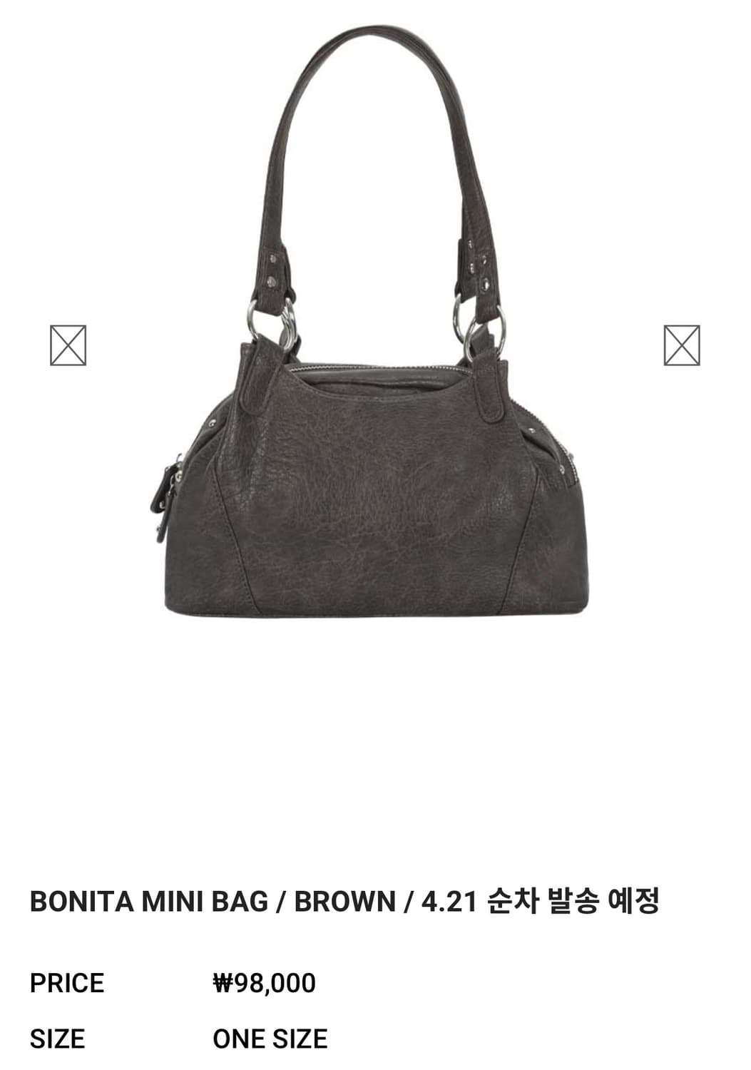 애즈온 ason 보니타 미니백 브라운 bonita mini bag 상품이미지2