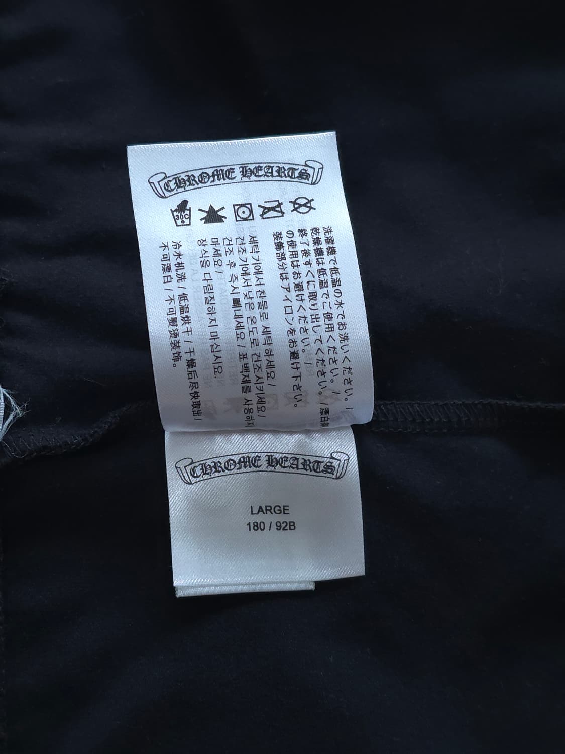 [L] 크롬하츠 데들리돌 바이커 쇼츠 반바지 블랙 상품이미지8