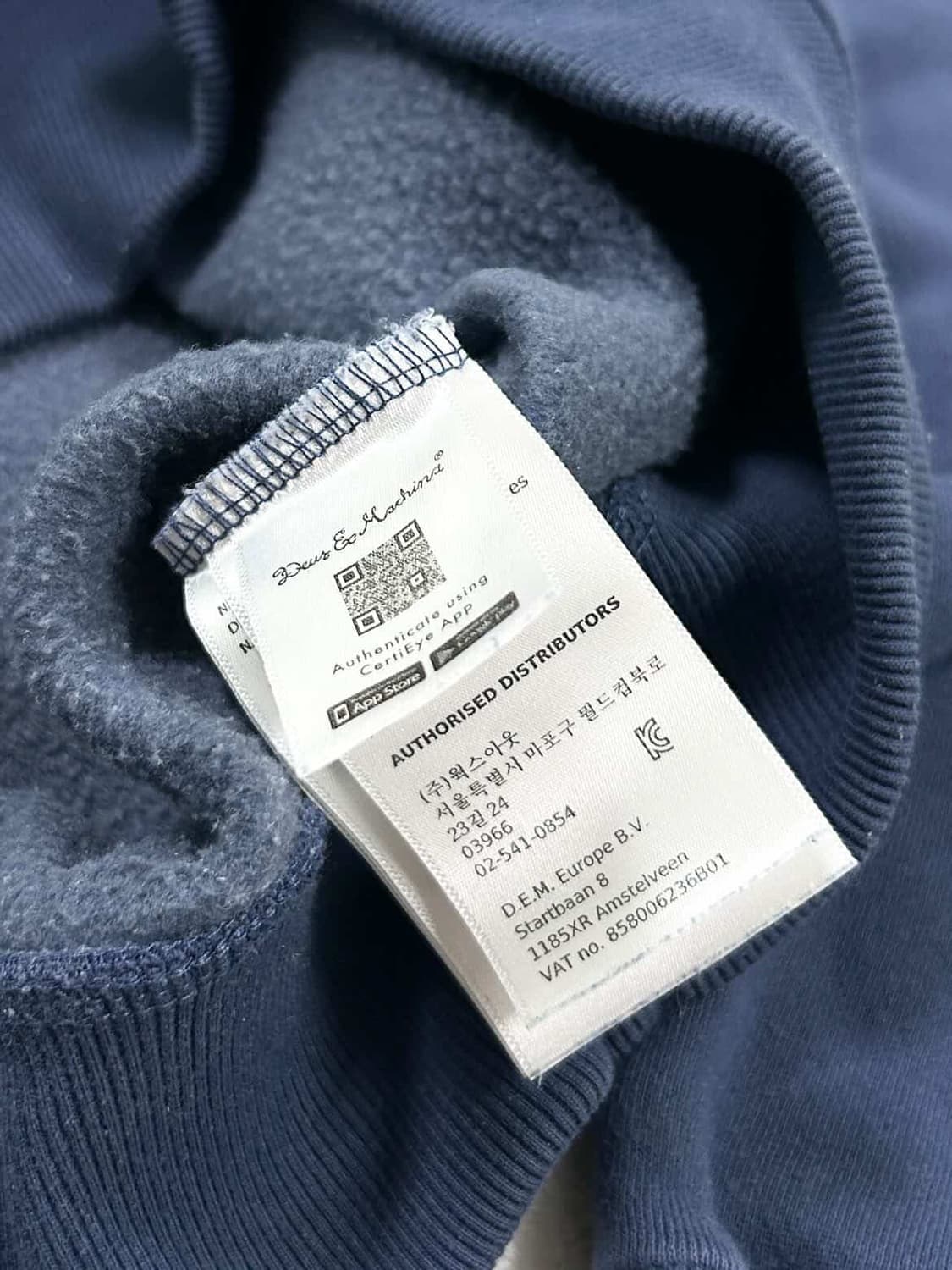 데우스 엑스마키나 빅로고 맨투맨 상품이미지8