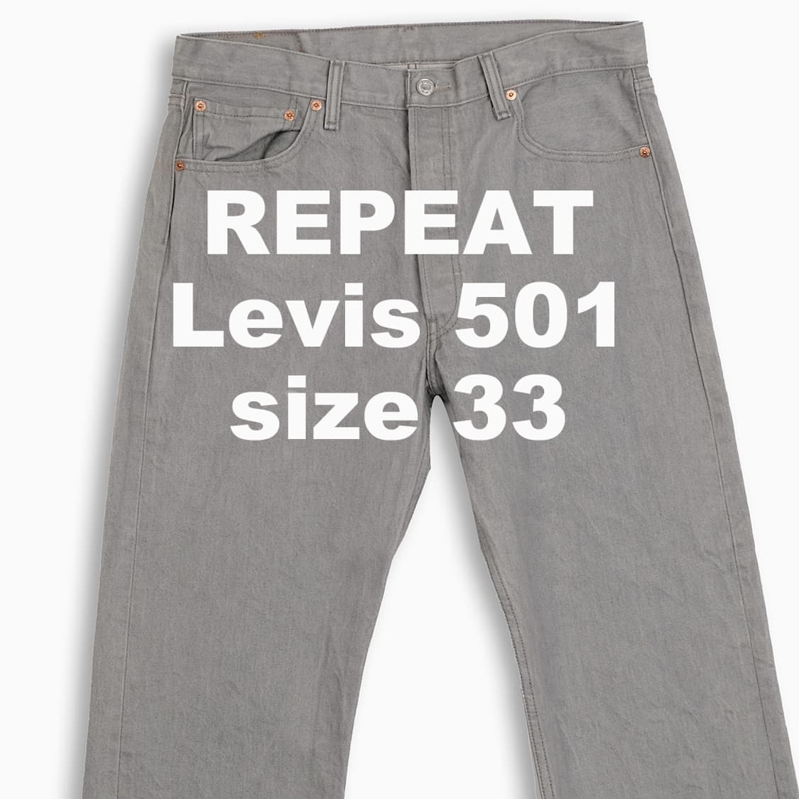 빈티지 리바이스 501 33 인치 LV50136446 상품이미지1