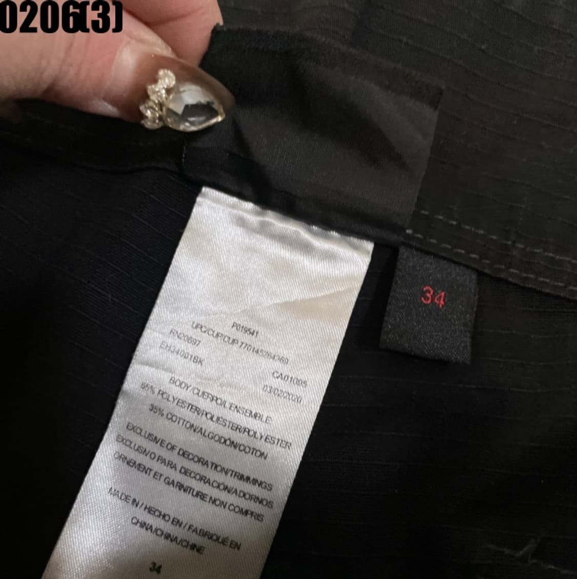 디키즈 반바지 상품이미지3