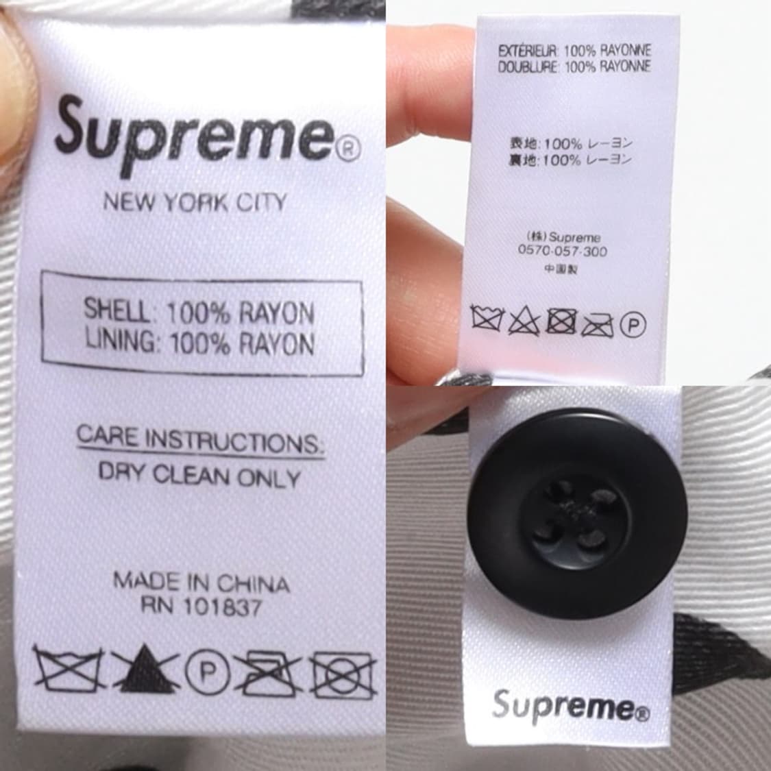 슈프림 Supreme Polka Dots Rayon Work Jacket 상품이미지9