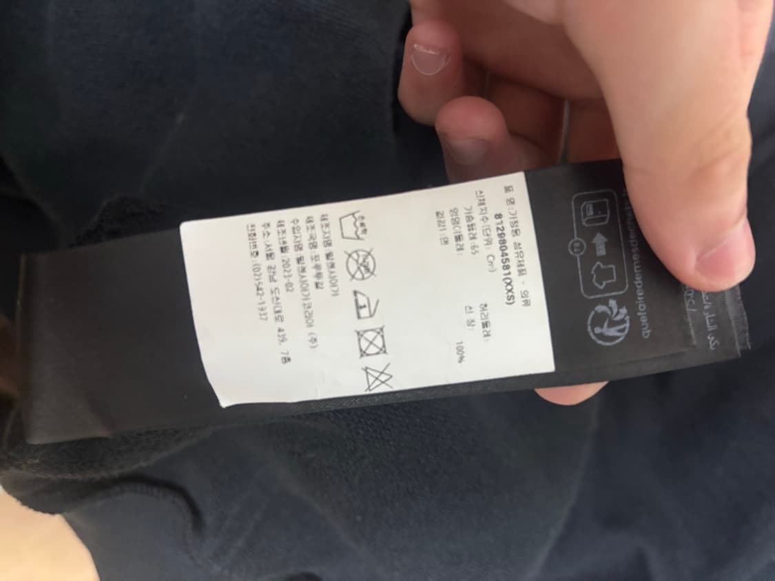 Balenciaga summer23 발렌시아가 포스트잇 후드집업 상품이미지5