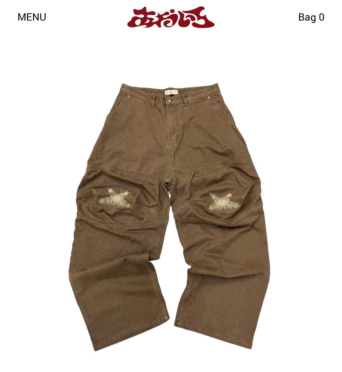 1) 아오이로 Ooki Feather Pants-Tobacco Brown 상품이미지1