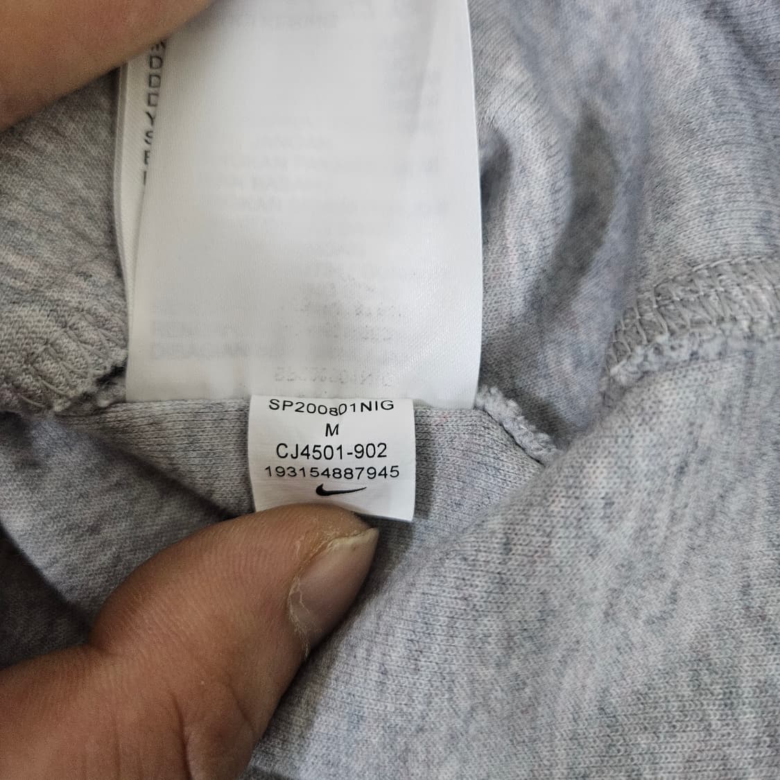 M 나이키 테크 플리스 집업 0311Y 상품이미지5