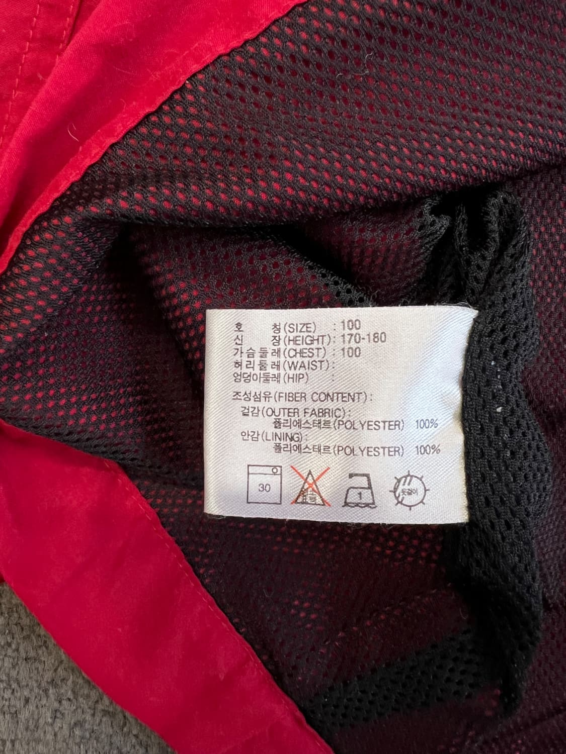 나이키 후드 바람막이 자켓 레드 L 상품이미지7