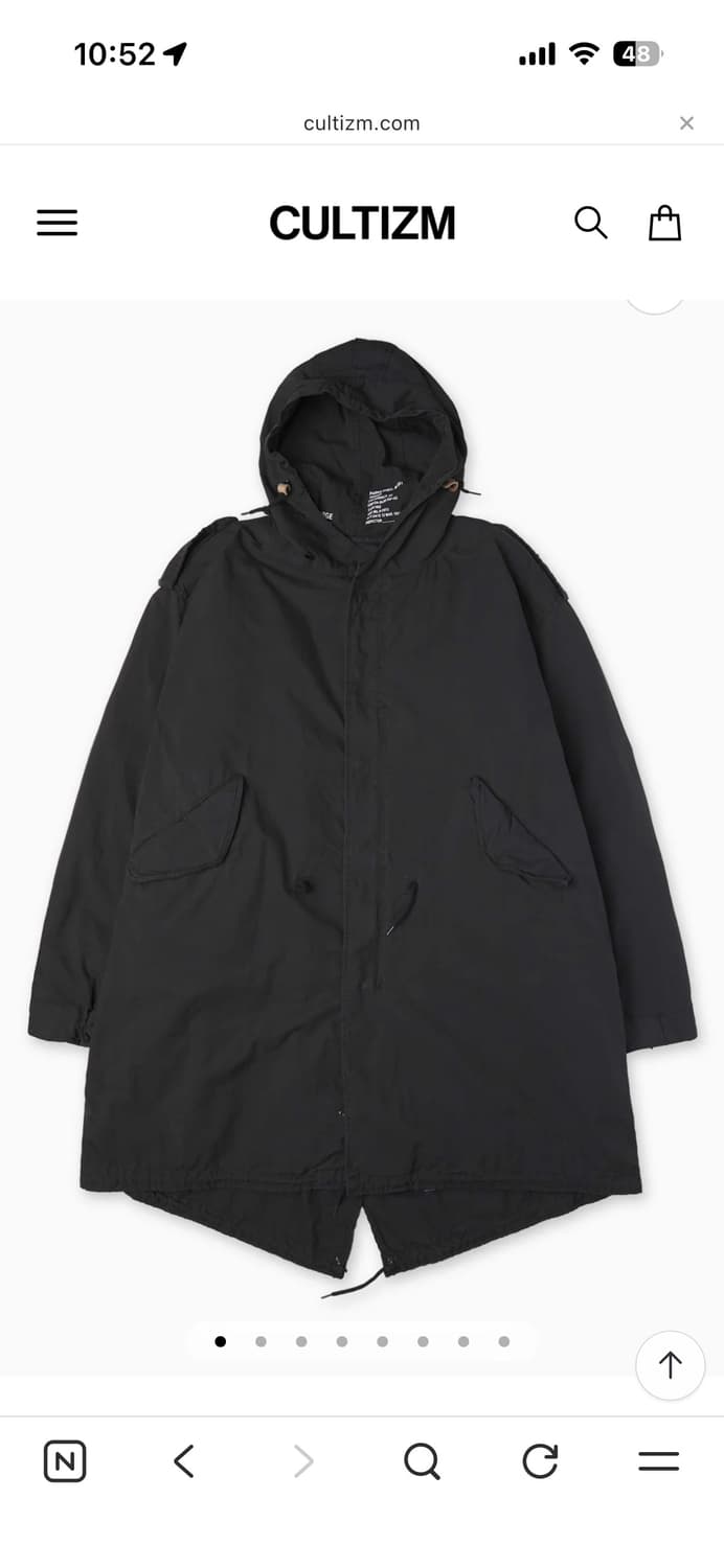 밀텍 m51 블랙생상 상품이미지1