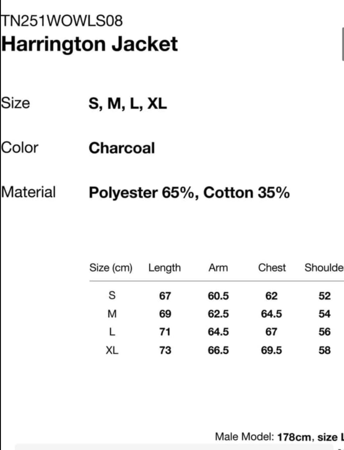 디스이즈네버댓 헤링턴 자켓 차콜(S) 상품이미지4