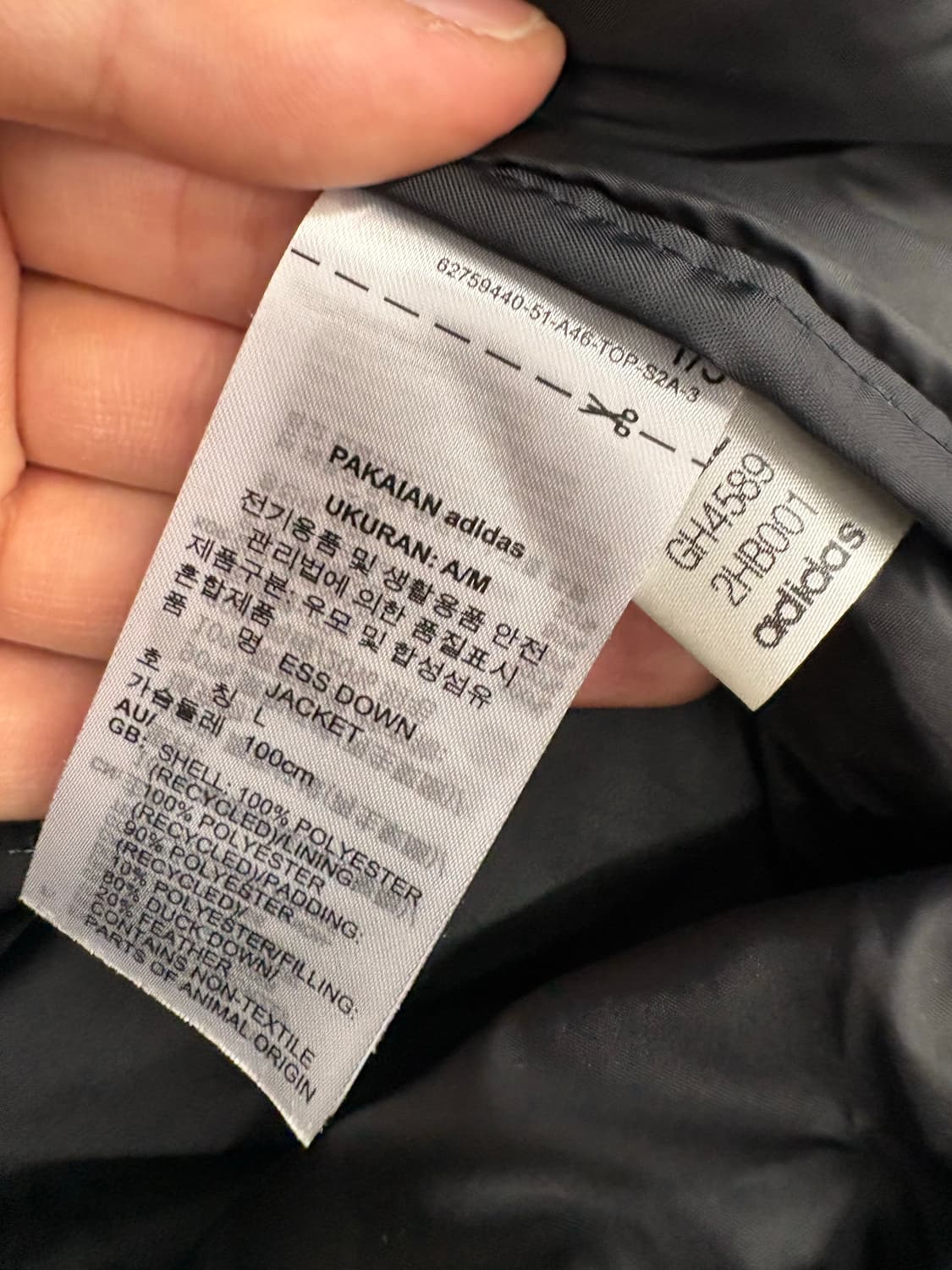 아디다스 에센셜 다운 경량패딩 블랙 상품이미지6