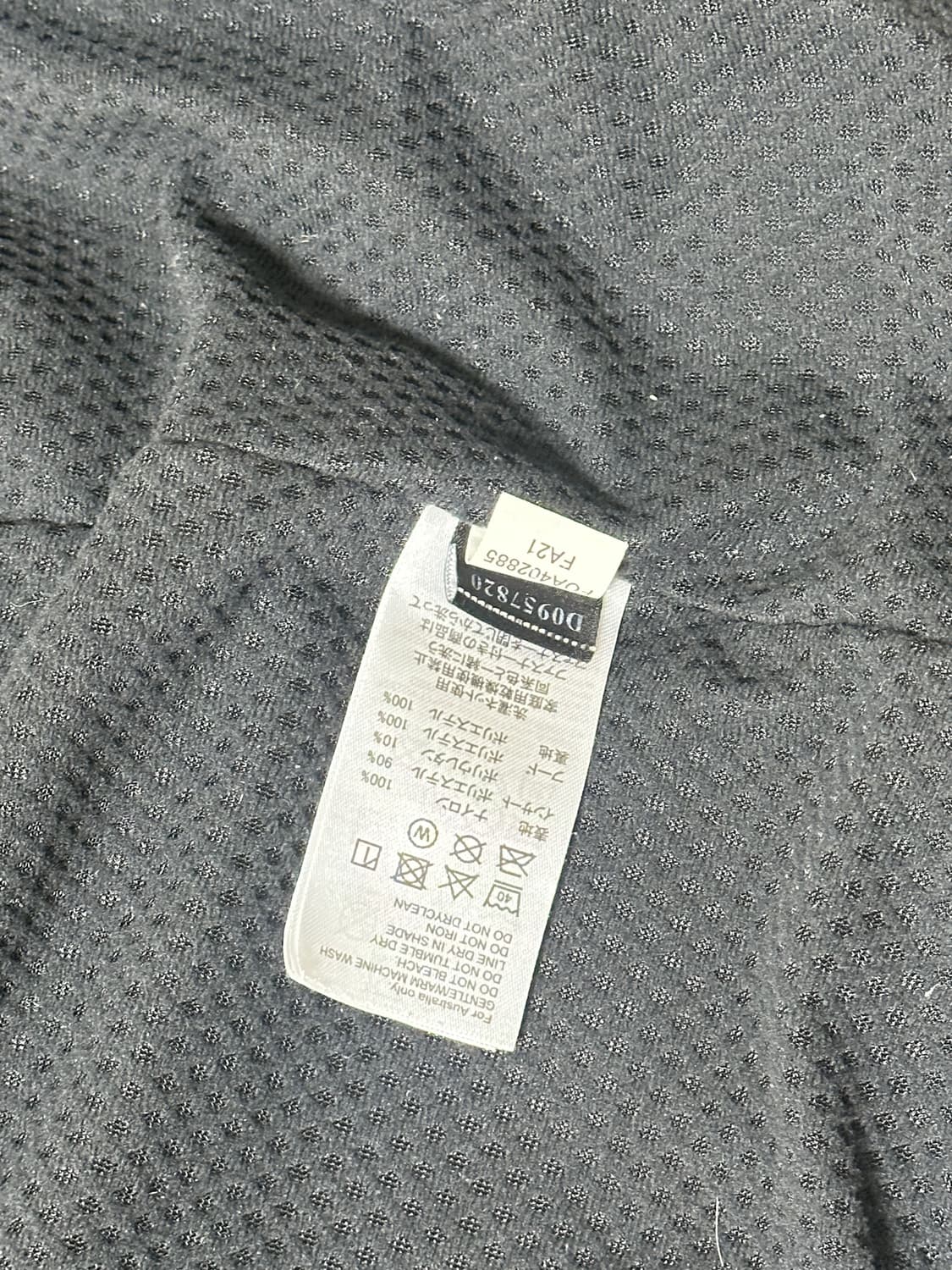 오클리 바람막이&바지 세트 상품이미지5