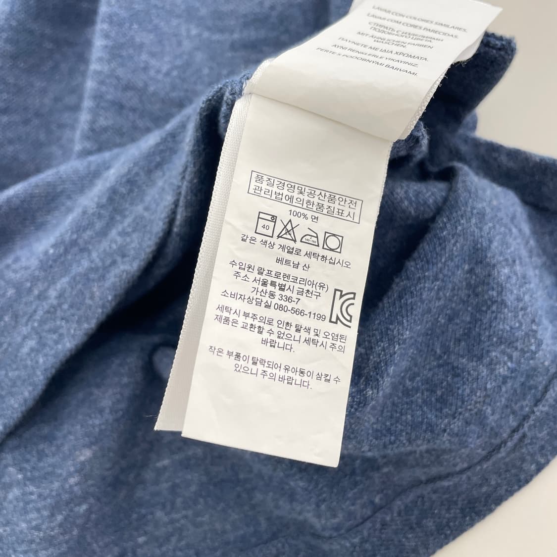 폴로 랄프로렌 반팔 카라티 XL 상품이미지8