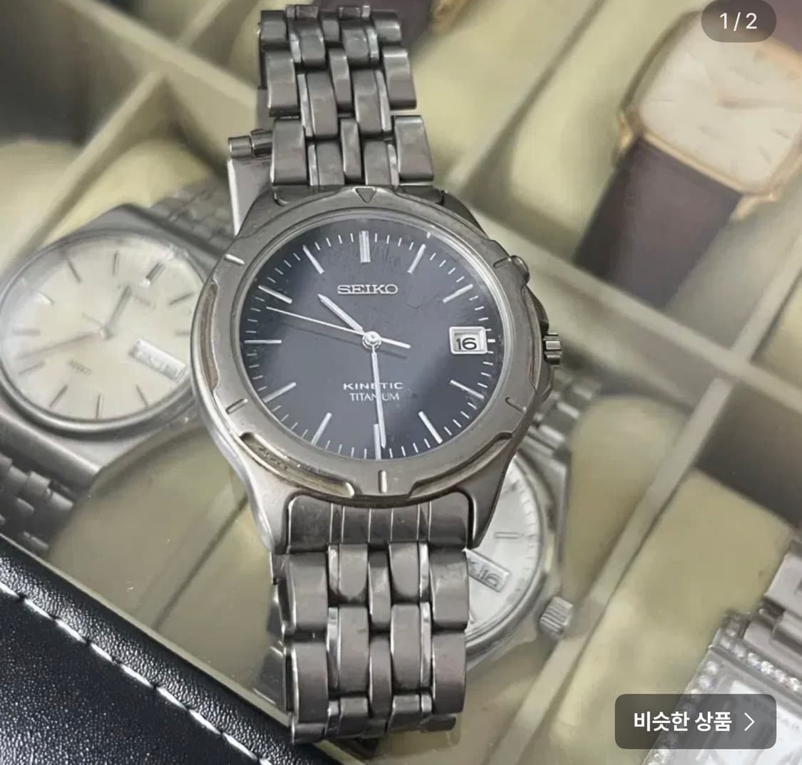 세이코 키네틱 티타늄 시계 상품이미지1