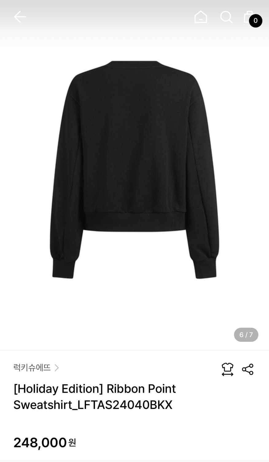 럭키슈에뜨 리본포인트 맨투맨 36 상품이미지4