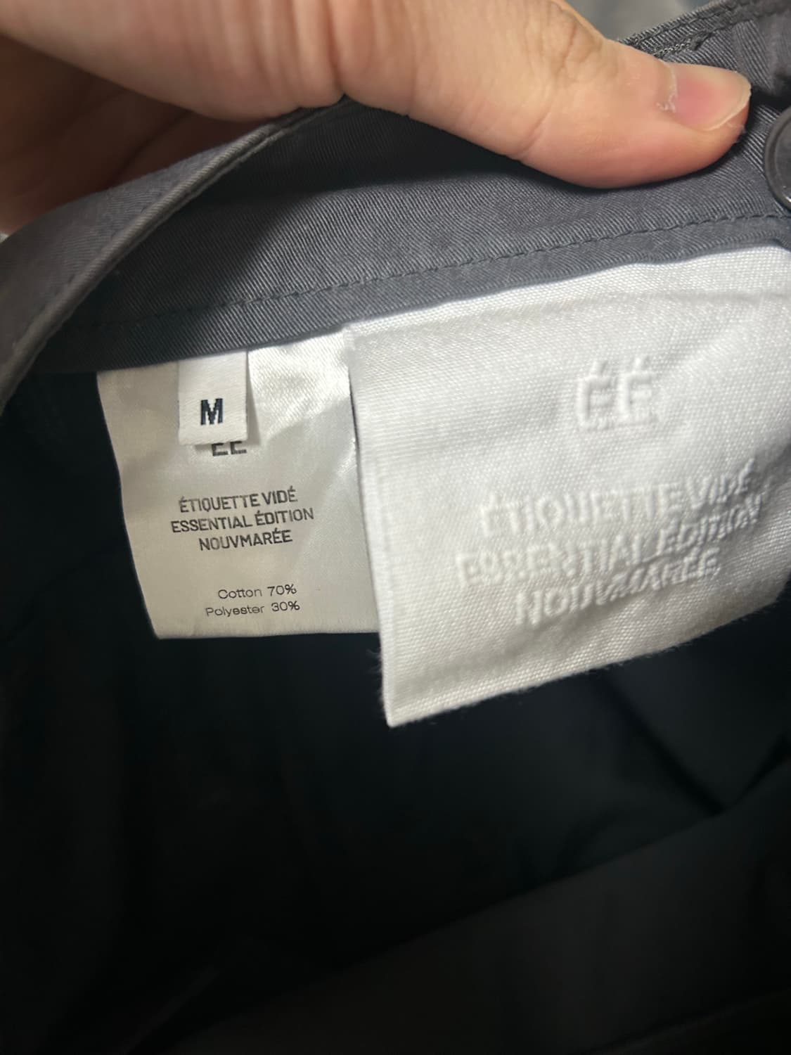 ee 더블웨이스트 M사이즈 상품이미지3