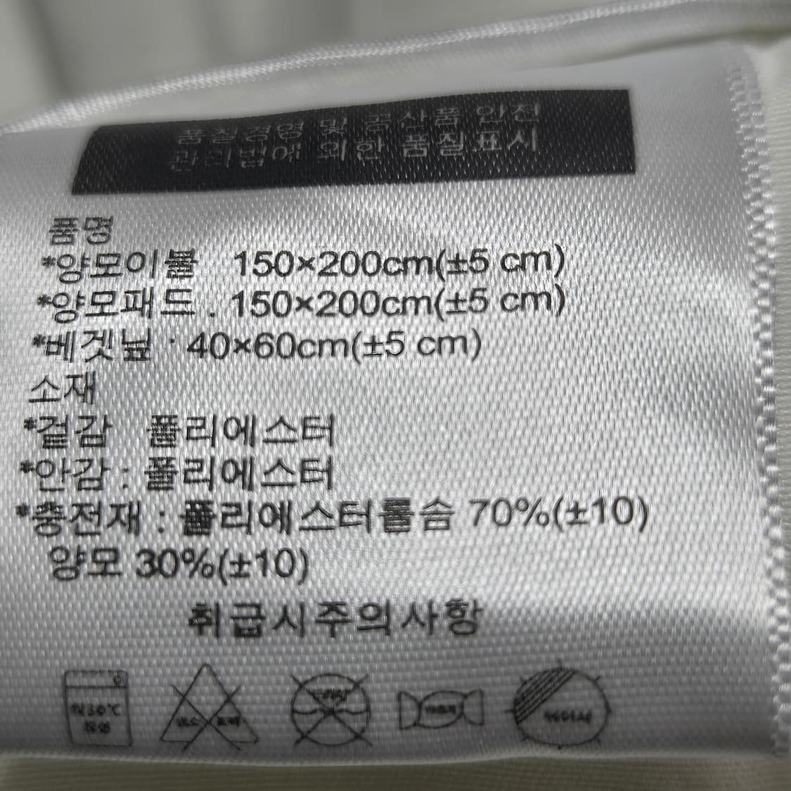 Siero 롱바바리 코트<새상품> 상품이미지9