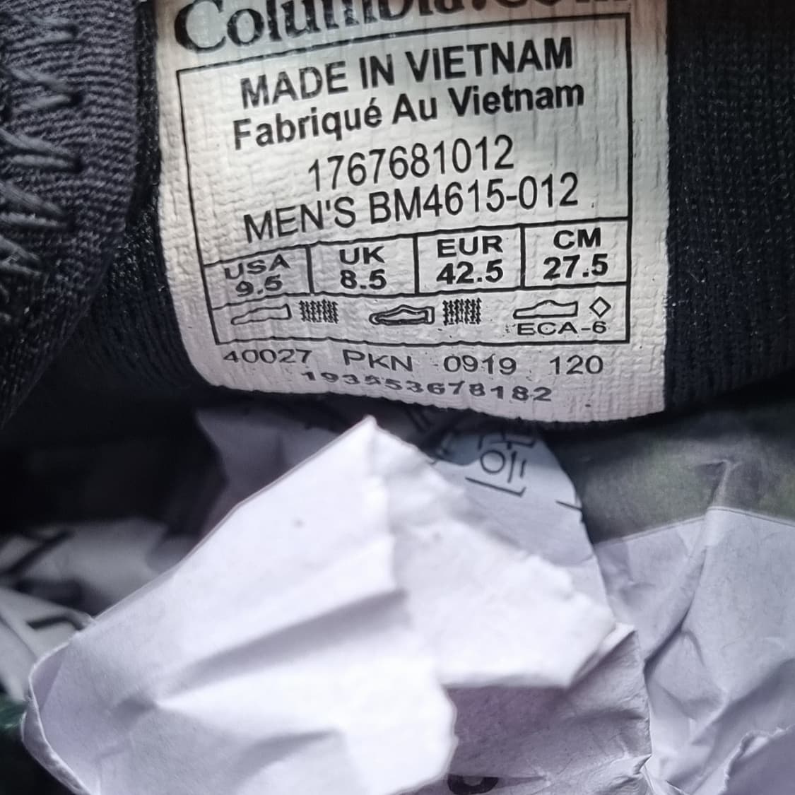 컬럼비아 도라도 블랙 남성스니커즈 275 상품이미지6