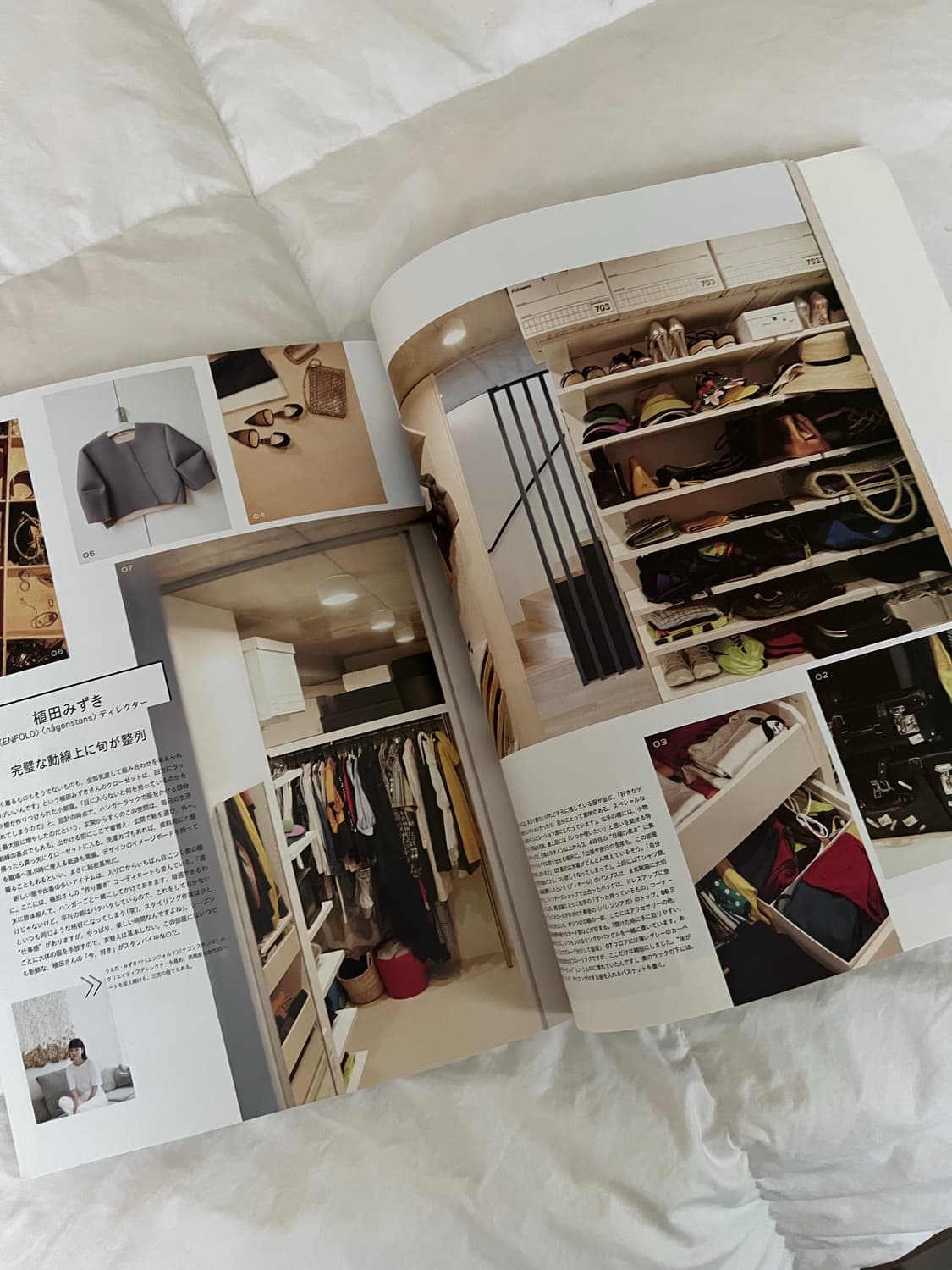 긴자(GINZA) 2023년 6월호2set 상품이미지10