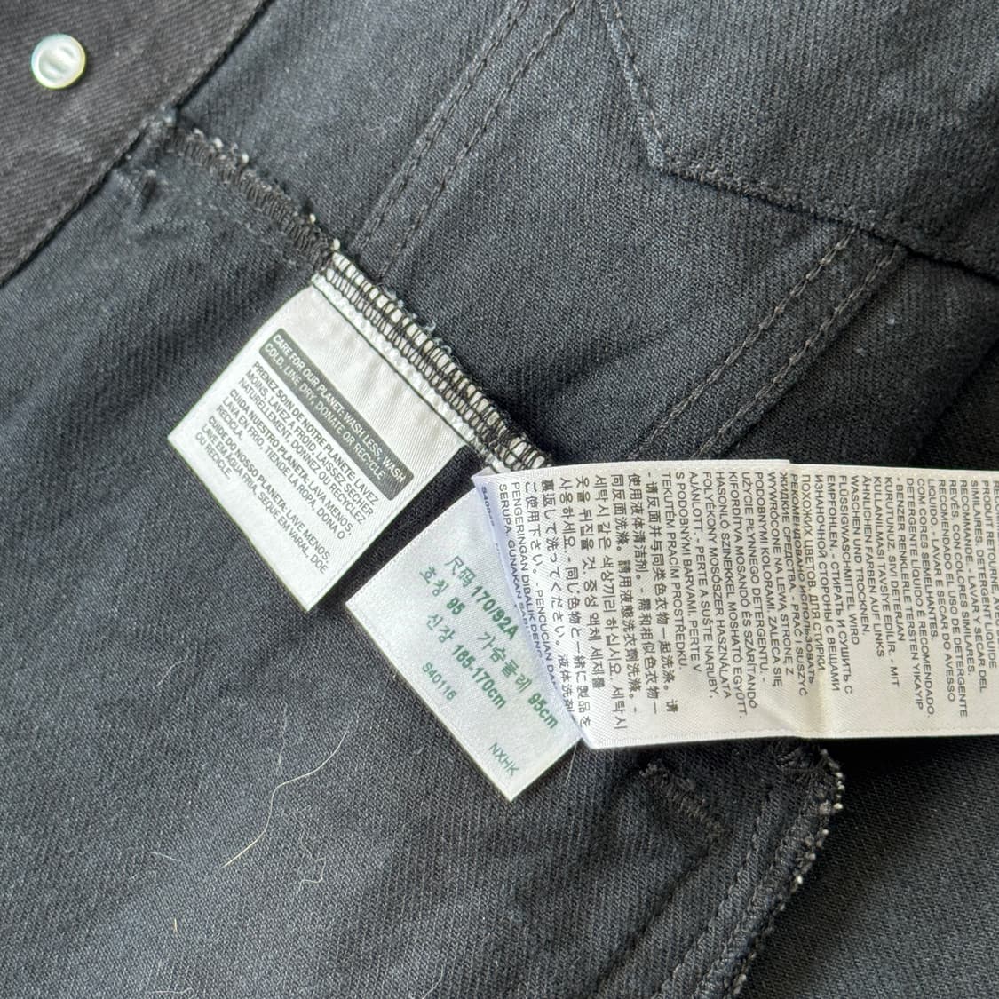 리바이스 블랭크탭 블랙 데님 베스트 M 상품이미지6