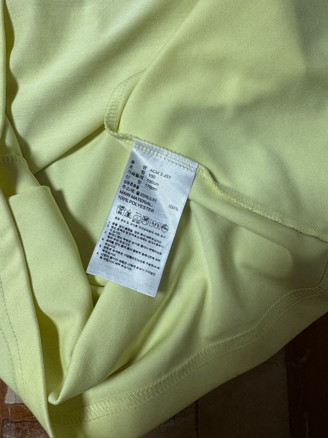 14-15 AC밀란 써드 아디다스 유니폼 반팔 상품이미지6