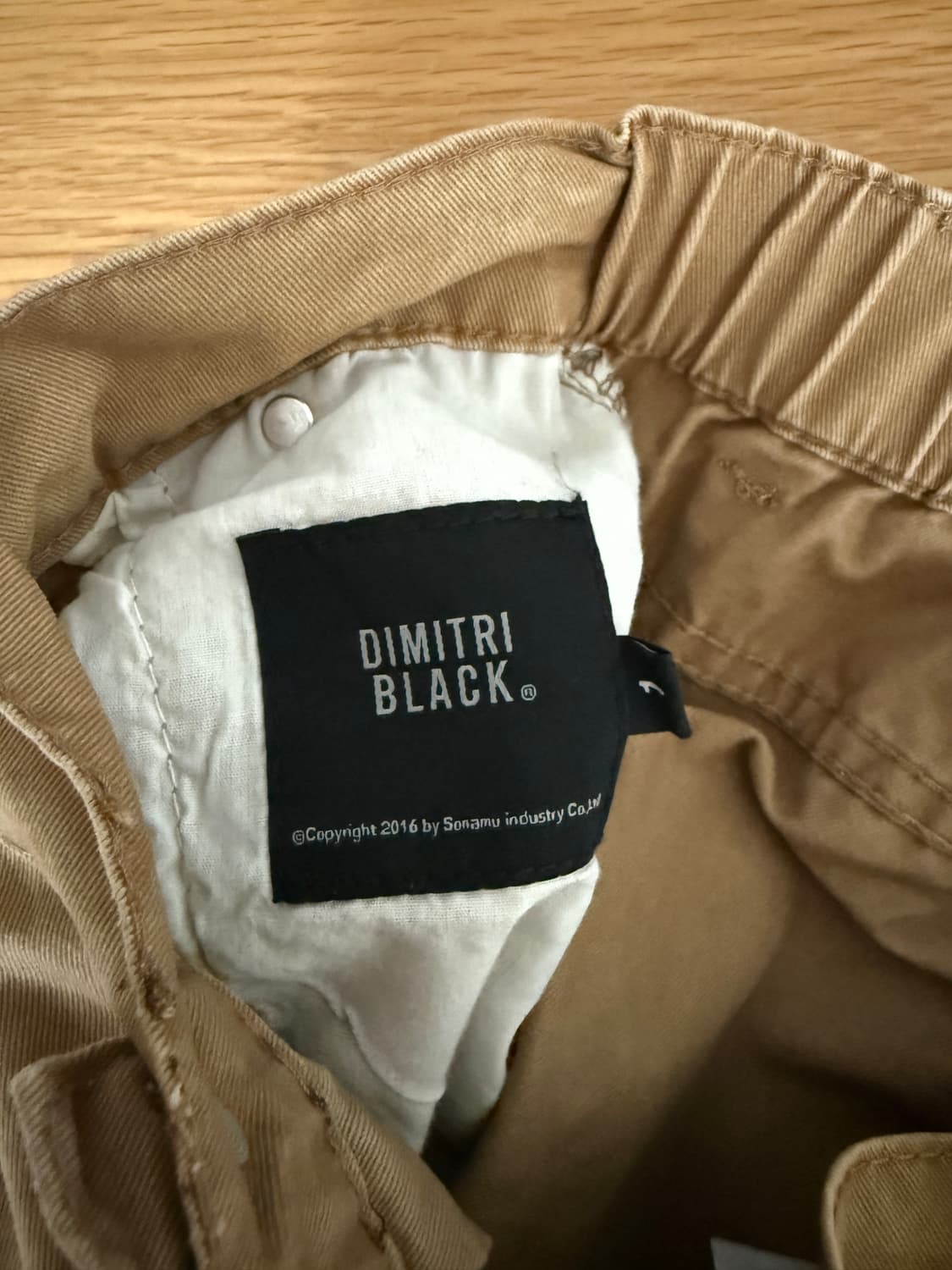 디미트리 블랙(DIMITRI BLACK) 더블니 워크팬츠 상품이미지8