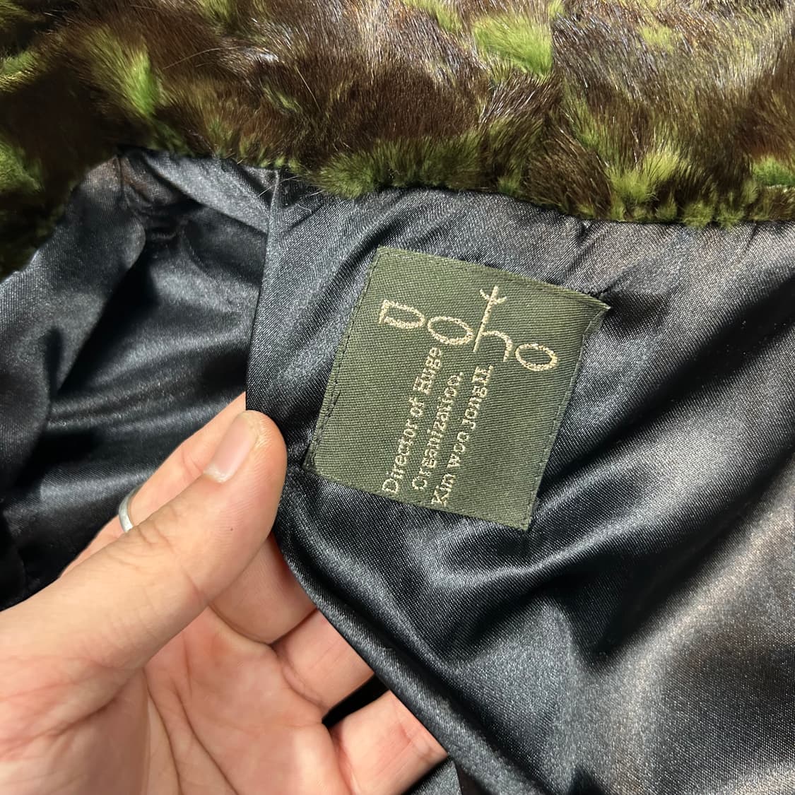 DOHO 빈티지 퍼 모피 자켓 믹스 그린 상품이미지7