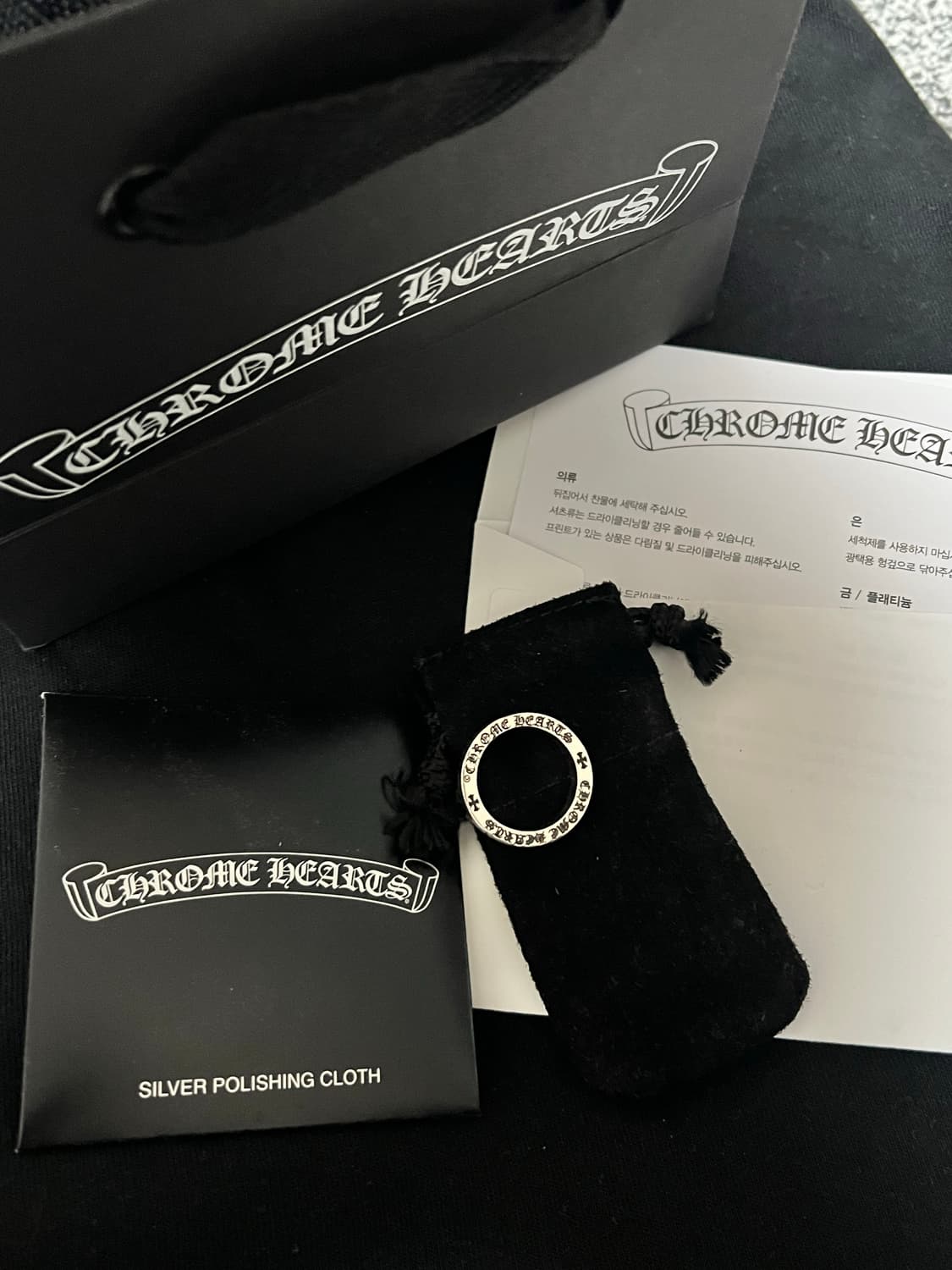 [us8.5] 크롬하츠 포에버링  상품이미지1