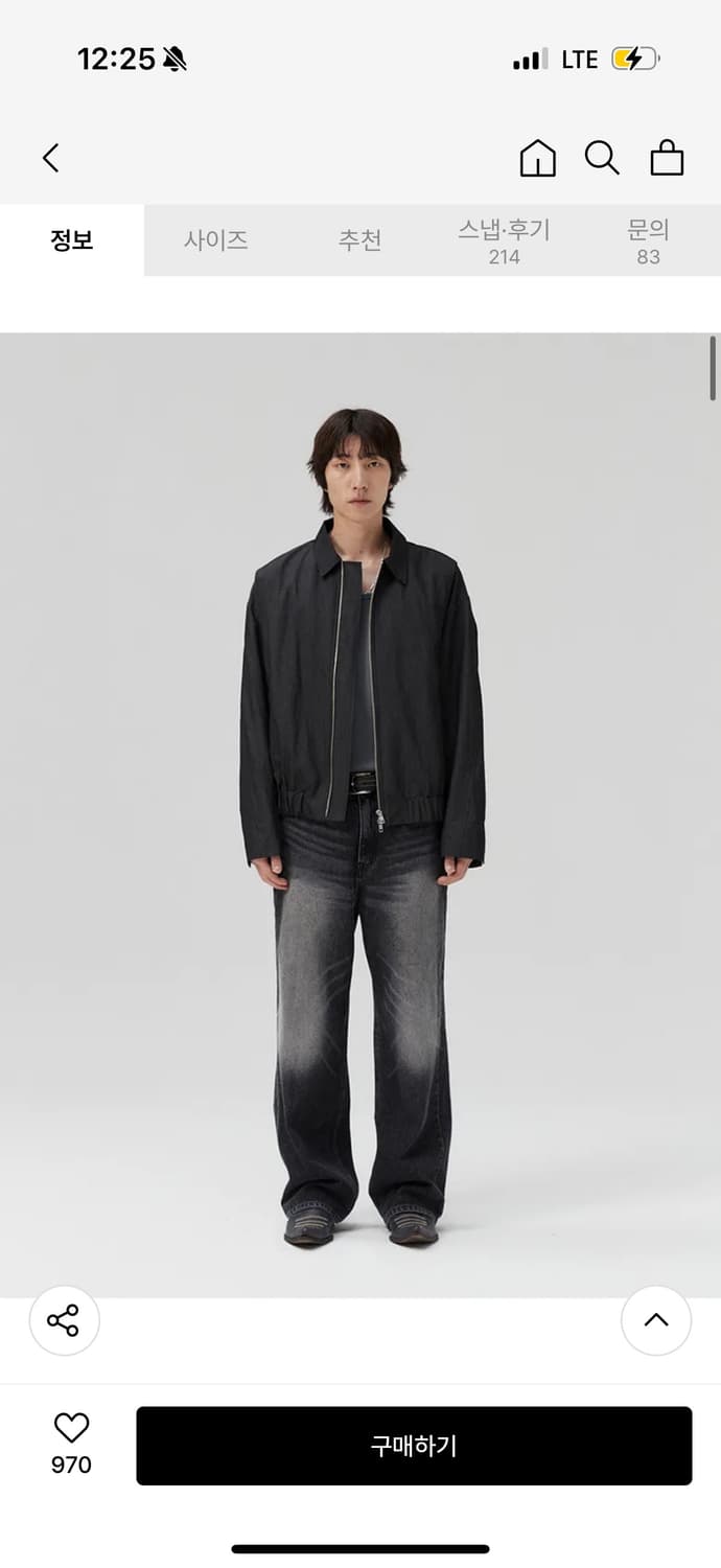 파브레가 가먼트 워싱 블루종 2 사이즈 (100) 상품이미지5