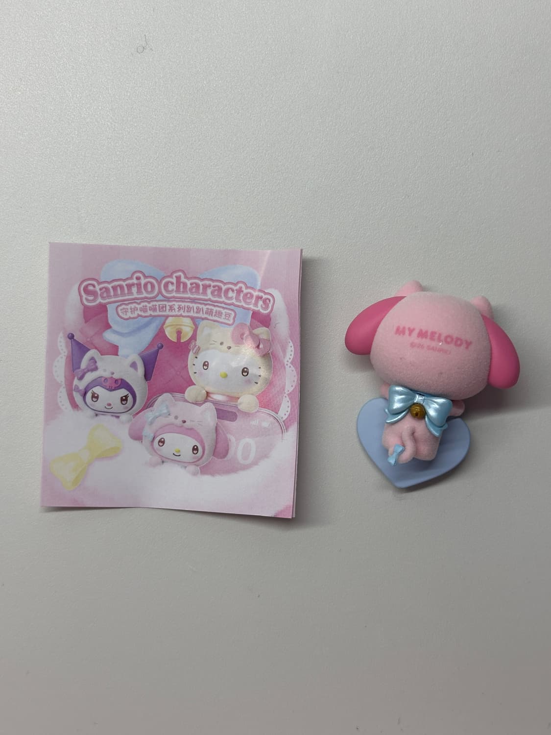 산리오 히퍼 마이멜로디 상품이미지2