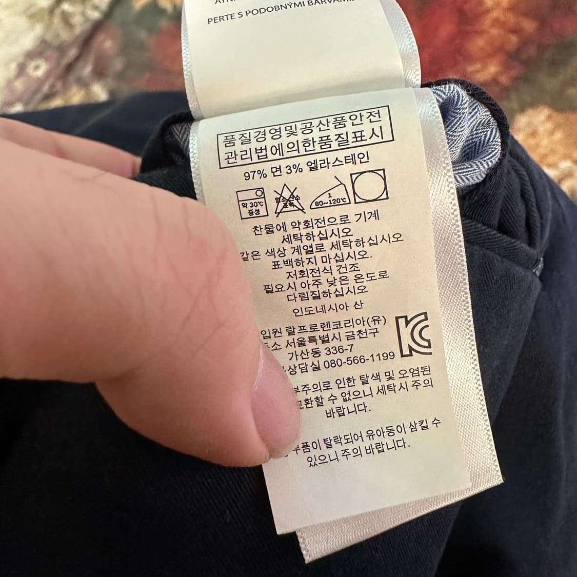 폴로 랄프로렌 신형 슬림스트레이트핏 네이비치노팬츠 32 상품이미지4