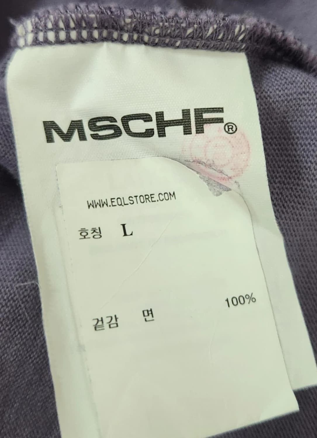 미스치프 롱슬리브 상품이미지5