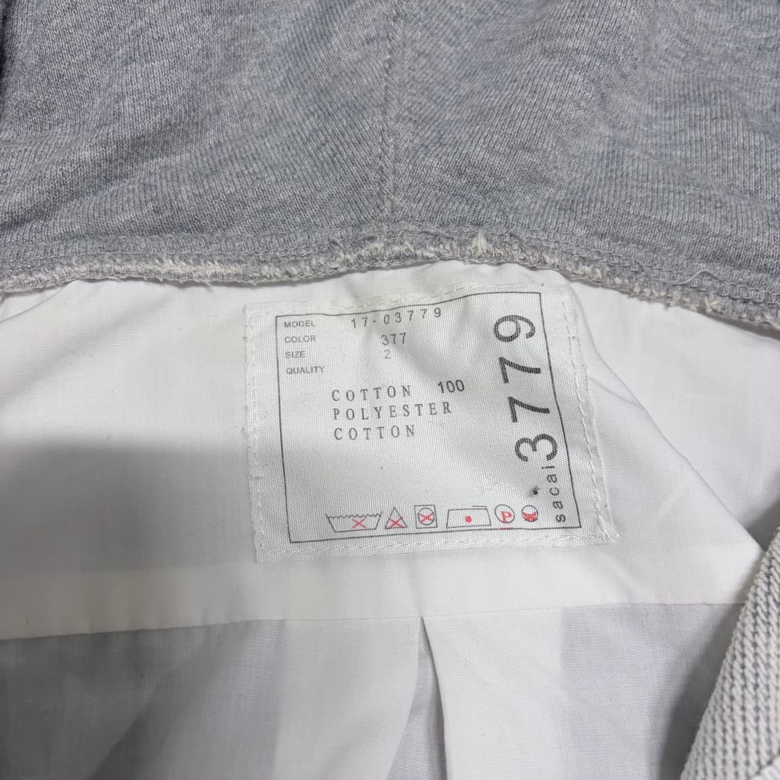 사카이 아소크 셔츠 레이어드 후드집업 상품이미지4