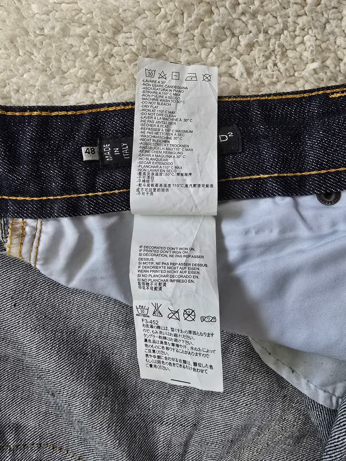 디스퀘어드2 청바지 데미지 슬림핏 48 상품이미지6