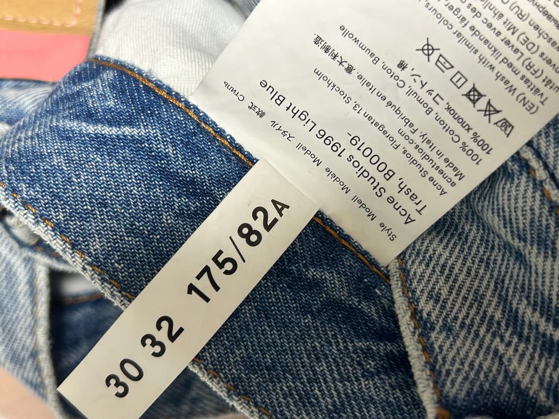 아크네 1996 light blue 30/32 상품이미지3