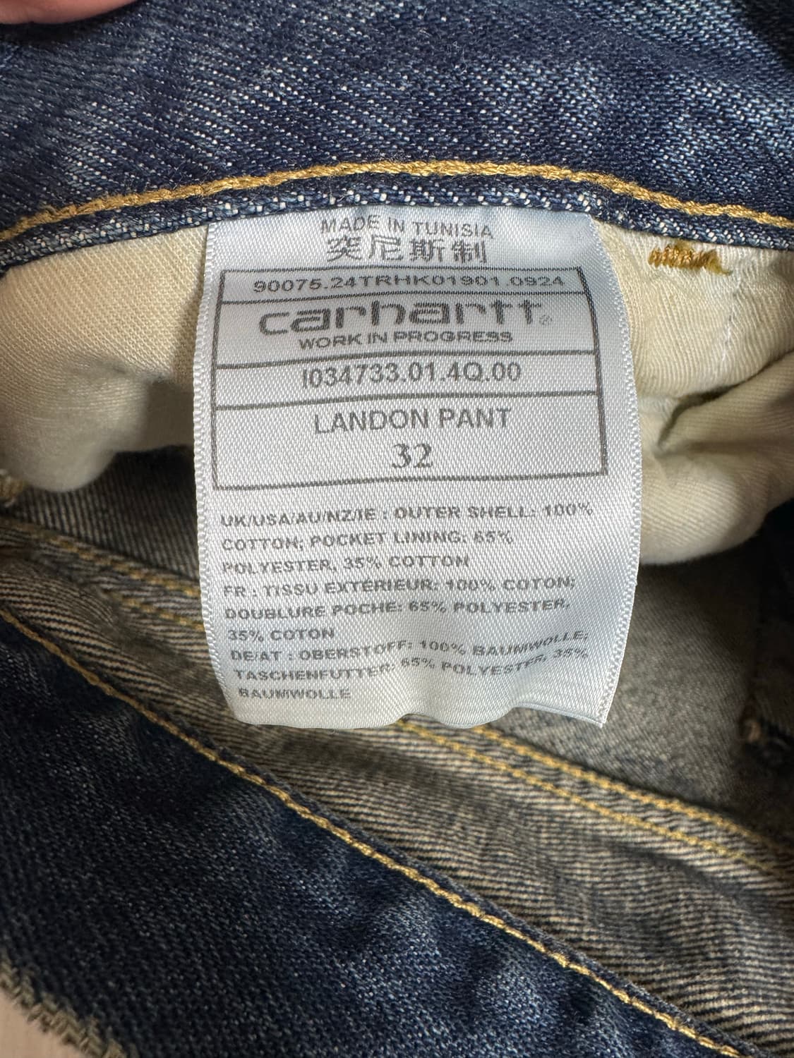 칼하트윕 랜든팬츠 스미스 블루 32 상품이미지3