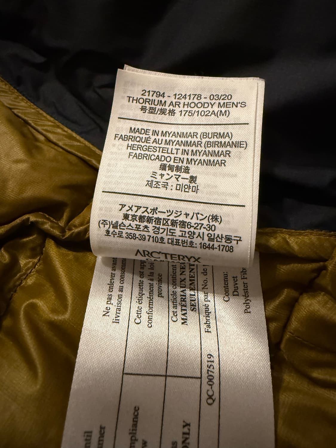 아크테릭스 토륨 AR 24k 블랙 M 상품이미지7