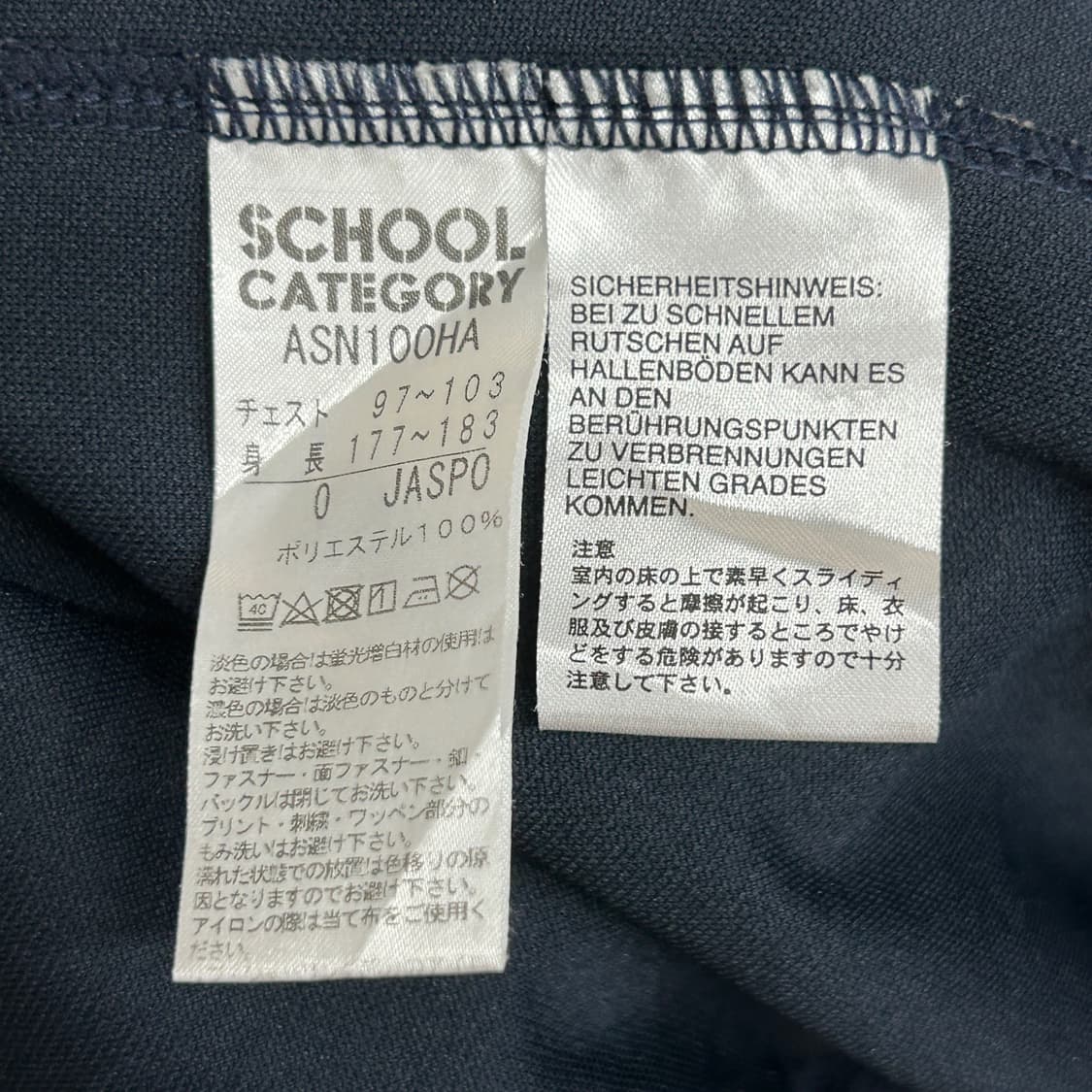 아디다스 블랙 프린팅 트랙탑 져지 L 상품이미지8